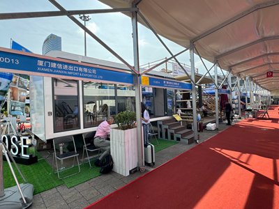 136th Canton Fair Exhibition
